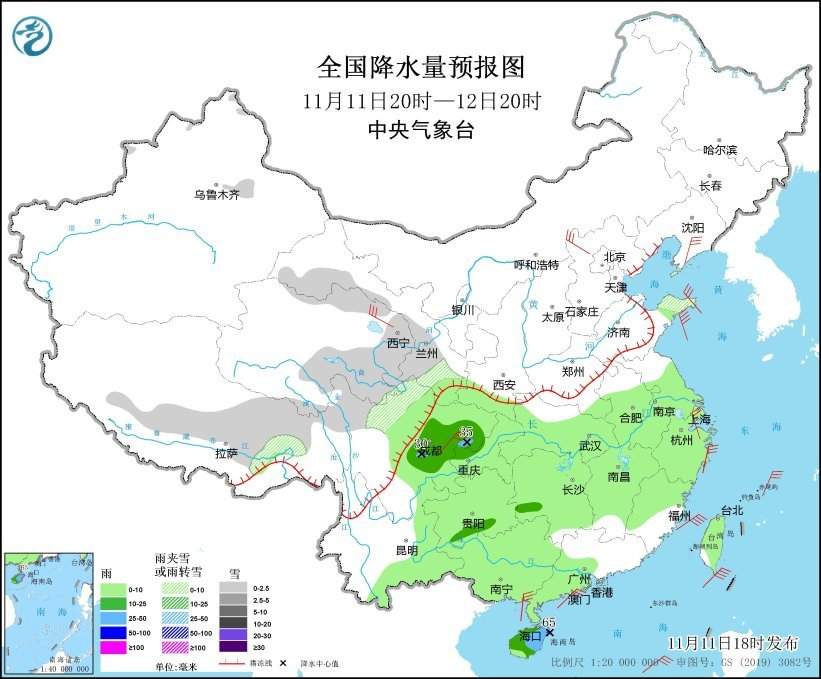 中央气象台:江南华南等地有明显降温过程 南方地区多阴雨天气