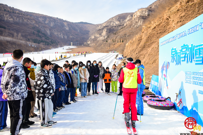 济南市第四届冬季全民健身运动会“喜迎冬奥会、冰雪进校园”系列活动举行