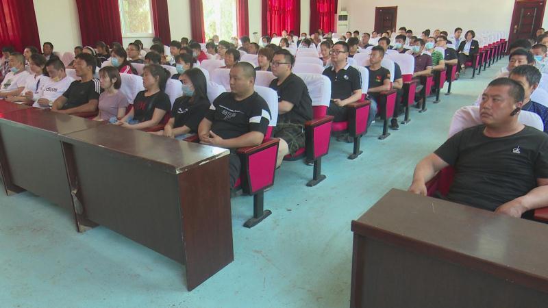 电商专题培训走进济阳 全民直播要来了