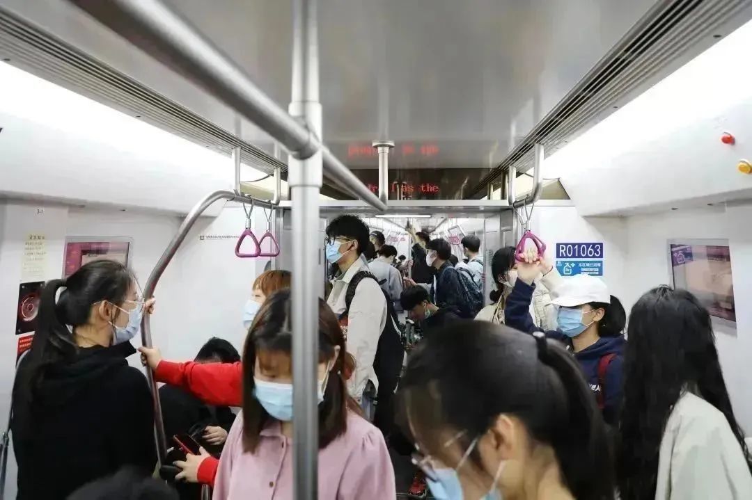 @在校大学生 快来领取免费乘济南地铁福利