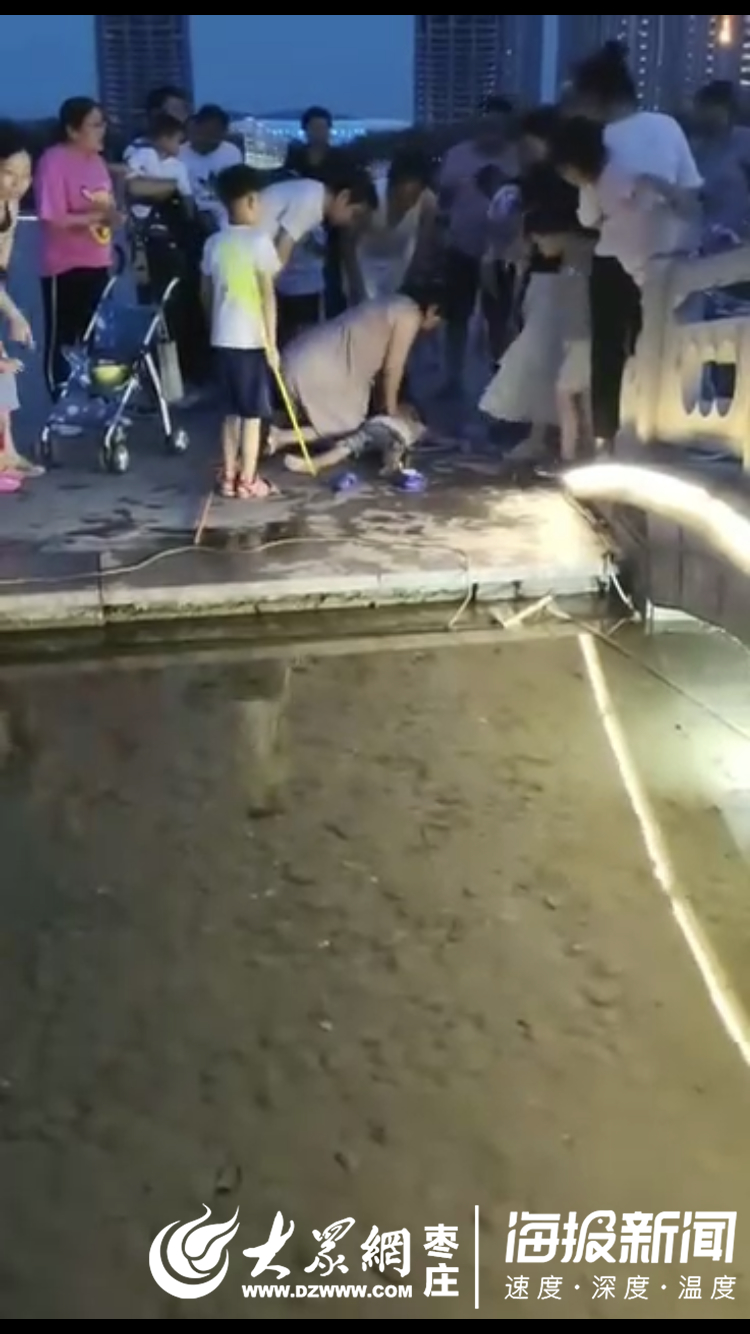 点赞!昨晚一男童凤鸣湖触电落水,他们挺身而出