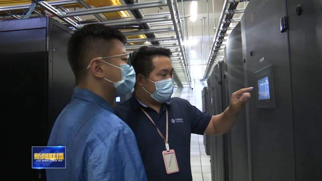 聚焦2022中国算力大会丨山东:加快新型数据中心建设 夯实数字经济底座