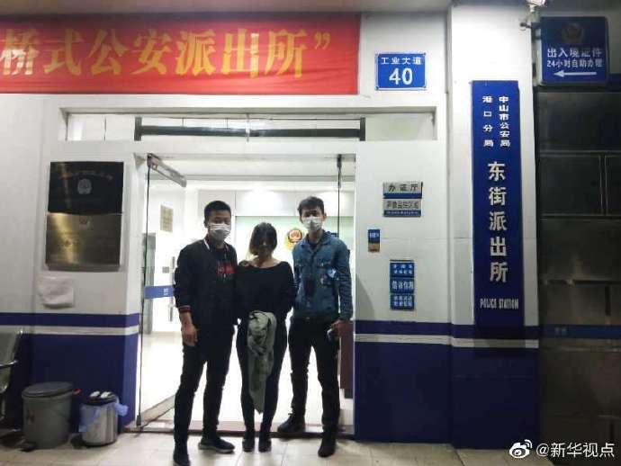 “小姐姐”“幺妹直播”“啵比直播”“蜜桃直播”等平台被查！涉案主播有未成年人