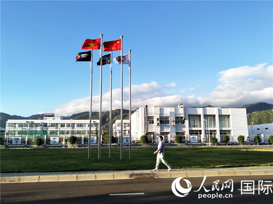 越南永新电厂办开放日 中企抱团“出海”获好评