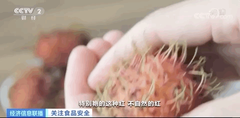 心惊！为保鲜不择手段，黑心商贩竟用工业稀硫酸泡水果