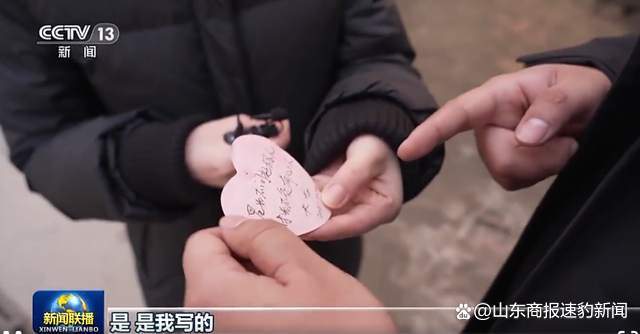 为啥央视《新闻联播》花5分钟报道济南一辆出租车？