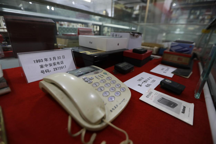 一座家庭博物馆，一部通信变迁史