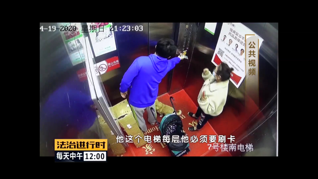 咋想的？年薪40万海归博士竟偷小区快递，连续作案17起被刑拘