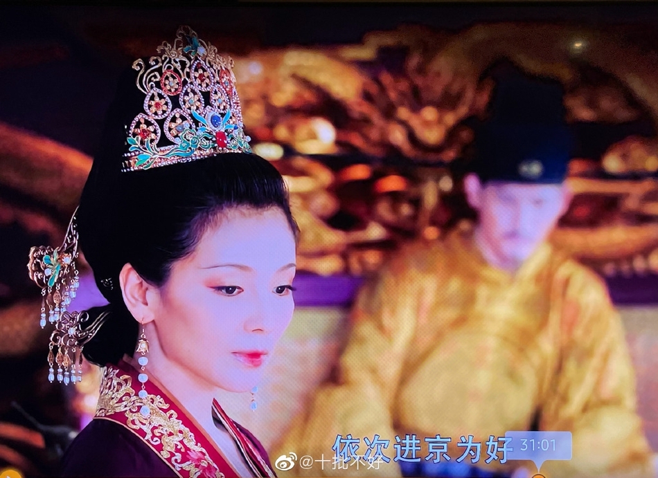 刘涛新剧收官老公王珂深夜撒糖 晒追剧截图表真心