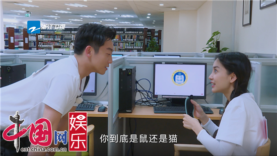 朱亚文“脚抽筋”《奔跑吧》“猫鼠游戏”全面升级！