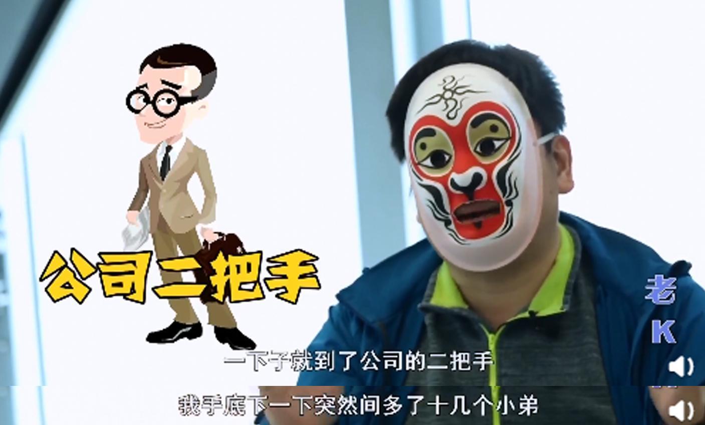 【王者进阶】卧底记者十八般武艺大赏 卧底技能不输007