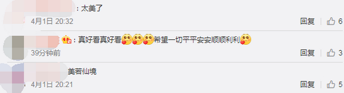 太美了吧！山西五台山迎来春雪，网友：红墙白雪，美如人间仙境