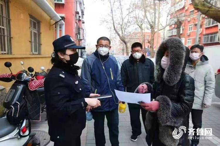 众志成城抗击疫情｜山东公安机关用忠诚筑起疫情防控钢铁长城