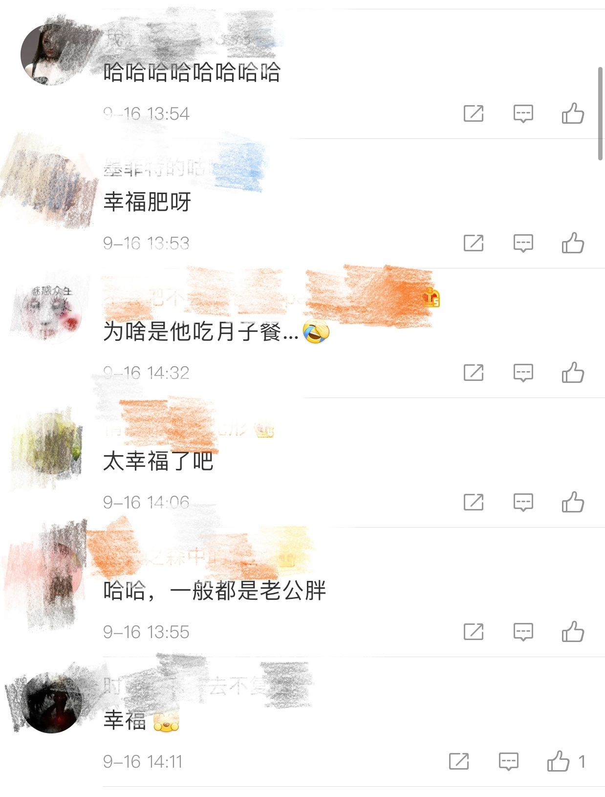 月子餐|冲上热搜！张若昀吃月子餐胖了十斤， 与刘昊然对话搞笑