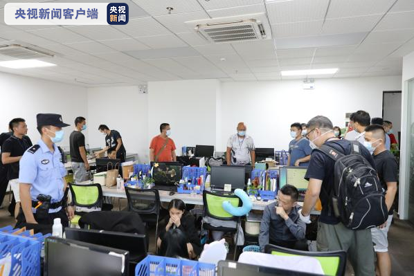 以鉴宝为幌实施诈骗！189名嫌疑人落网