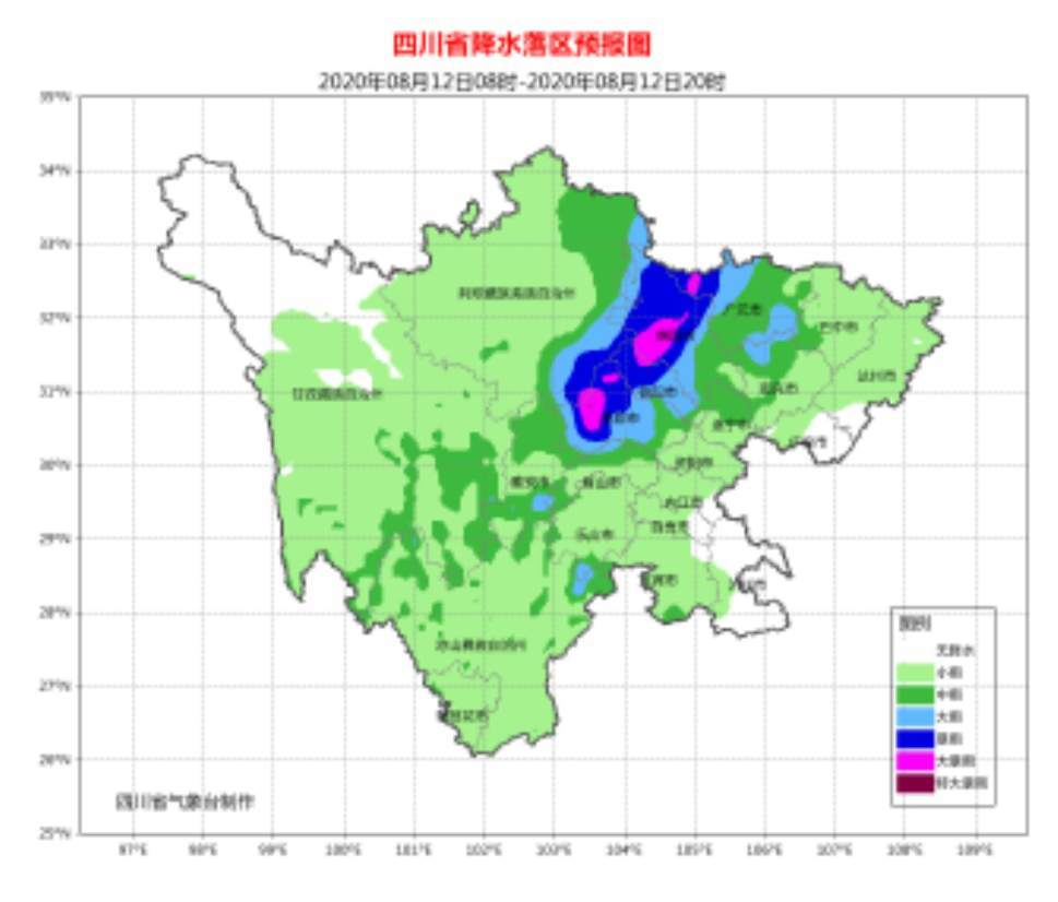 成都4位大妈暴雨积水中打麻将 网友：乘风破浪的阿姨