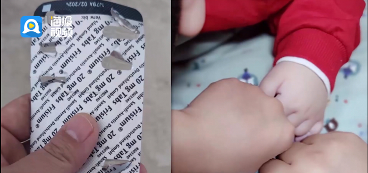 全国首张“救命药”氯巴占处方在北京开出 患儿家长：感谢国家！盼尽快推广到各地医院