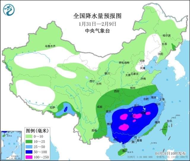 中央气象台：北方地区气温多起伏 南方地区将持续阴雨