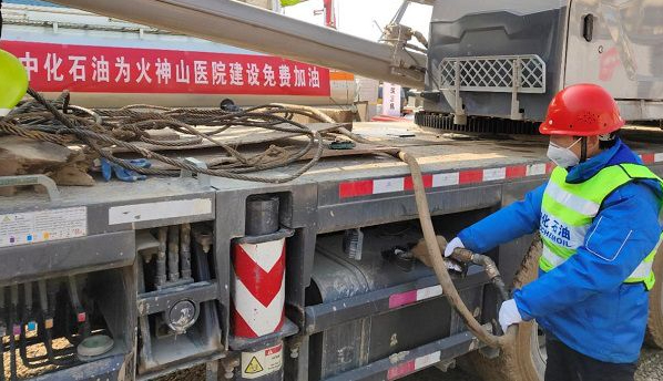 肩并肩，背靠背！央企携手全产业链同舟共济战疫情！