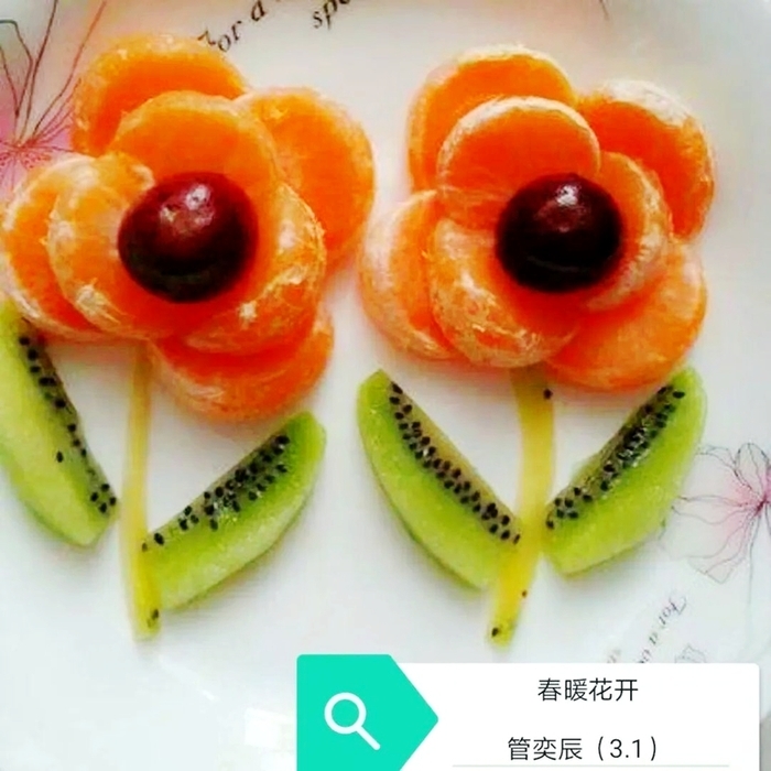 济南市滨河小学学生用“创意拼盘”辞旧迎新