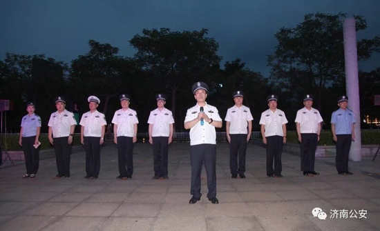 济南公安组织开展全警夜巡，打造安全“不夜城”