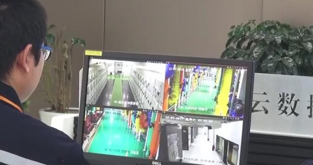 全省16地市摸底排查大数据中心情况 一对一宣传贯彻电价补贴政策