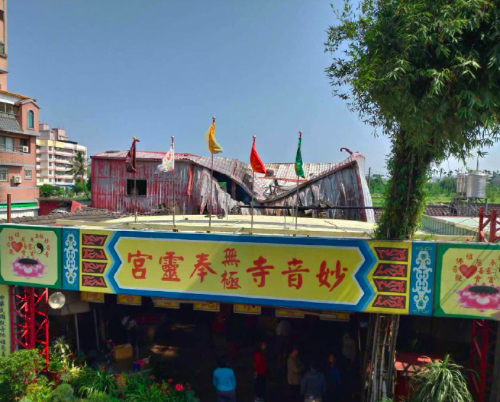 陈志朋回应父母家遭纵火,希望不要乱猜测,口语