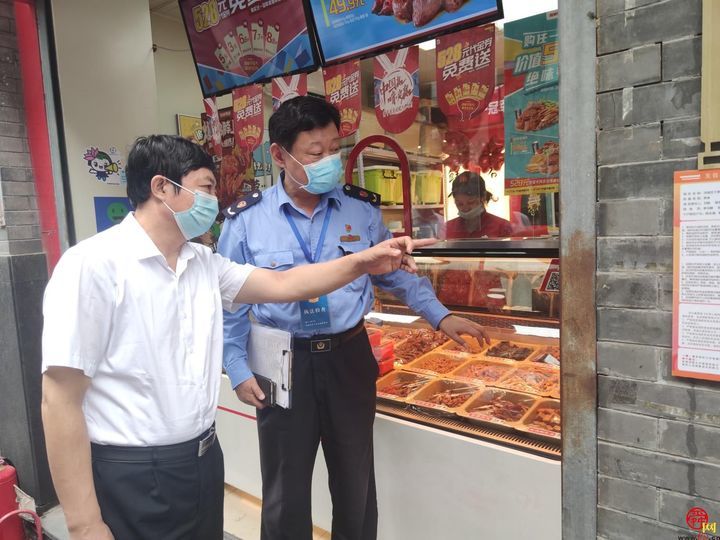 网红店美食安全吗？芙蓉街街口“红黑榜”看一看