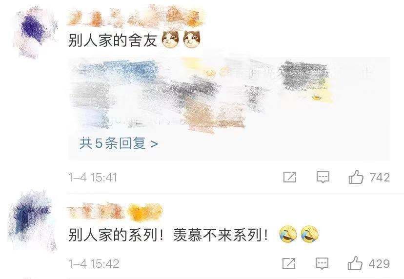 学霸怕室友挂科在寝室上小课，“羡慕不来系列啊”