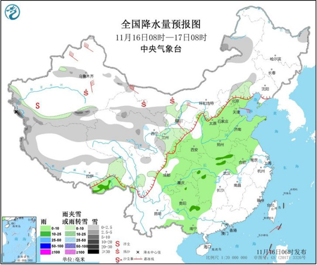 冷空气接连“到货”，寒潮蓝色预警持续生效！广东终于要降温了