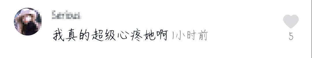 关晓彤自曝20岁时被骂哭|【围观吃瓜】关晓彤自曝20岁时被骂哭怎么回事?是因为与鹿晗恋爱吗?