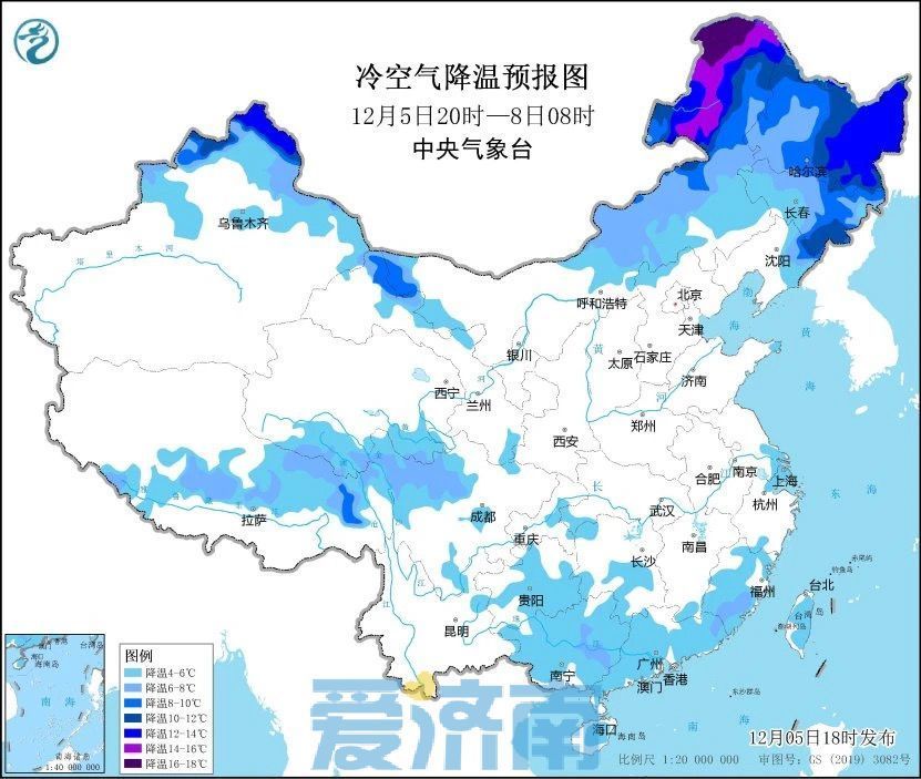 注意！明天本周首轮冷空气抵达济南，未来三天最高气温12℃→20℃