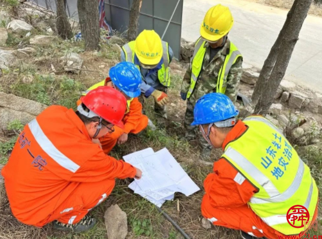 山东省地矿局一院弘扬“五四”精神展现青春风采