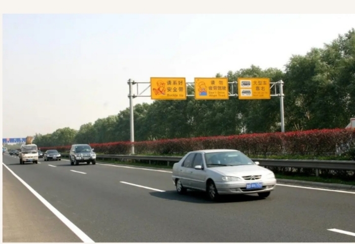 看，这些高速公路旧貌换新颜