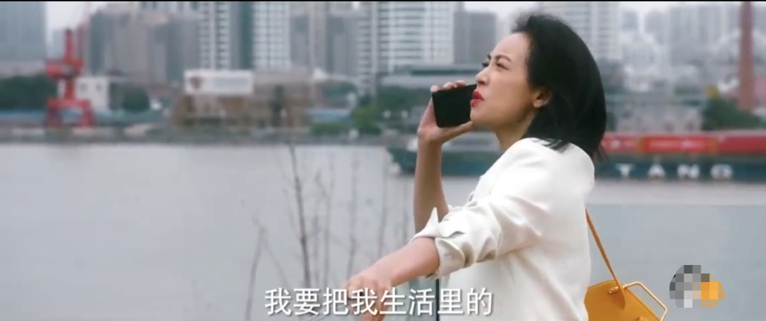 女性|宋茜新剧豆瓣5.4，连差评都很敷衍，网友吐槽查无此剧