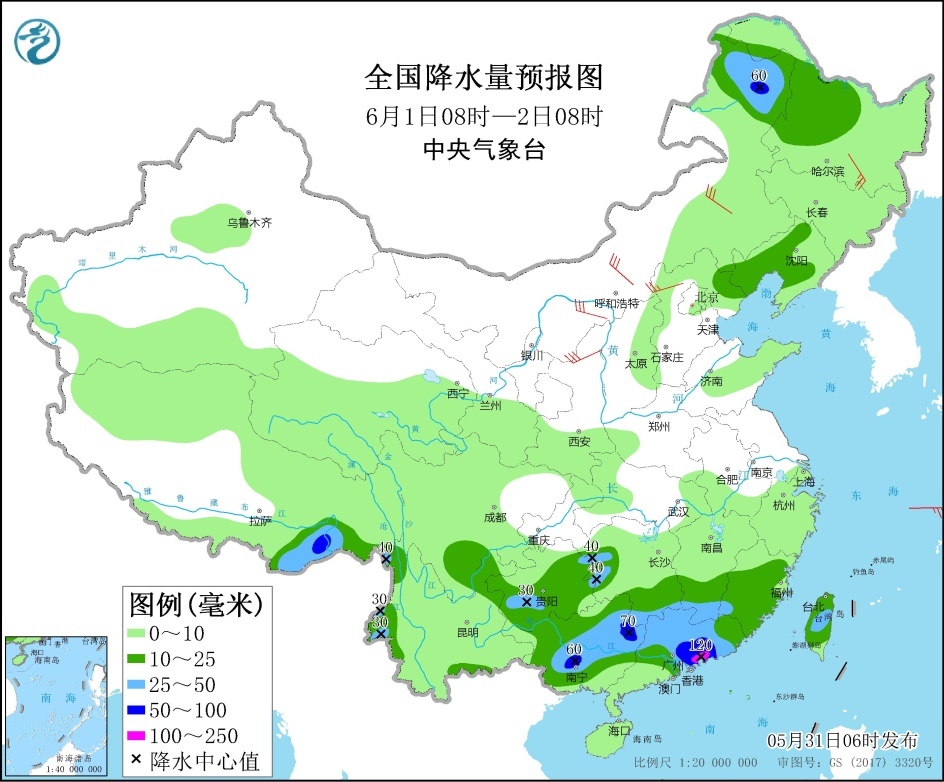 华南江南等地有分散性强降水 北方地区多阵雨和大风天气