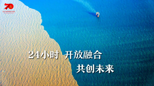 1天24小时，东营在发生什么……