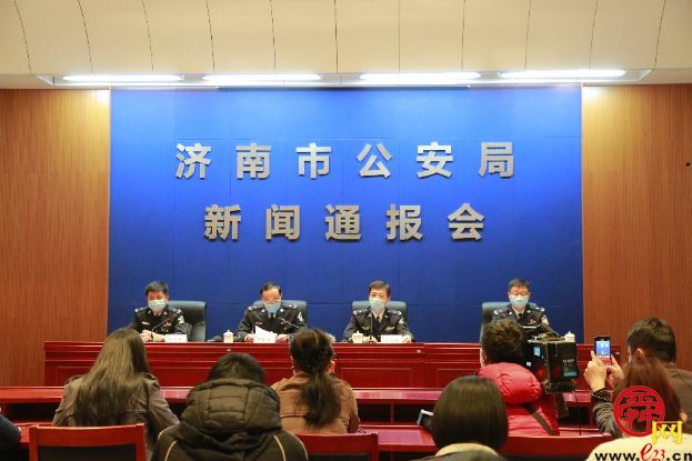 5.1出行交通预警来咯  济南哪些路易拥堵？看完这个就齐活了