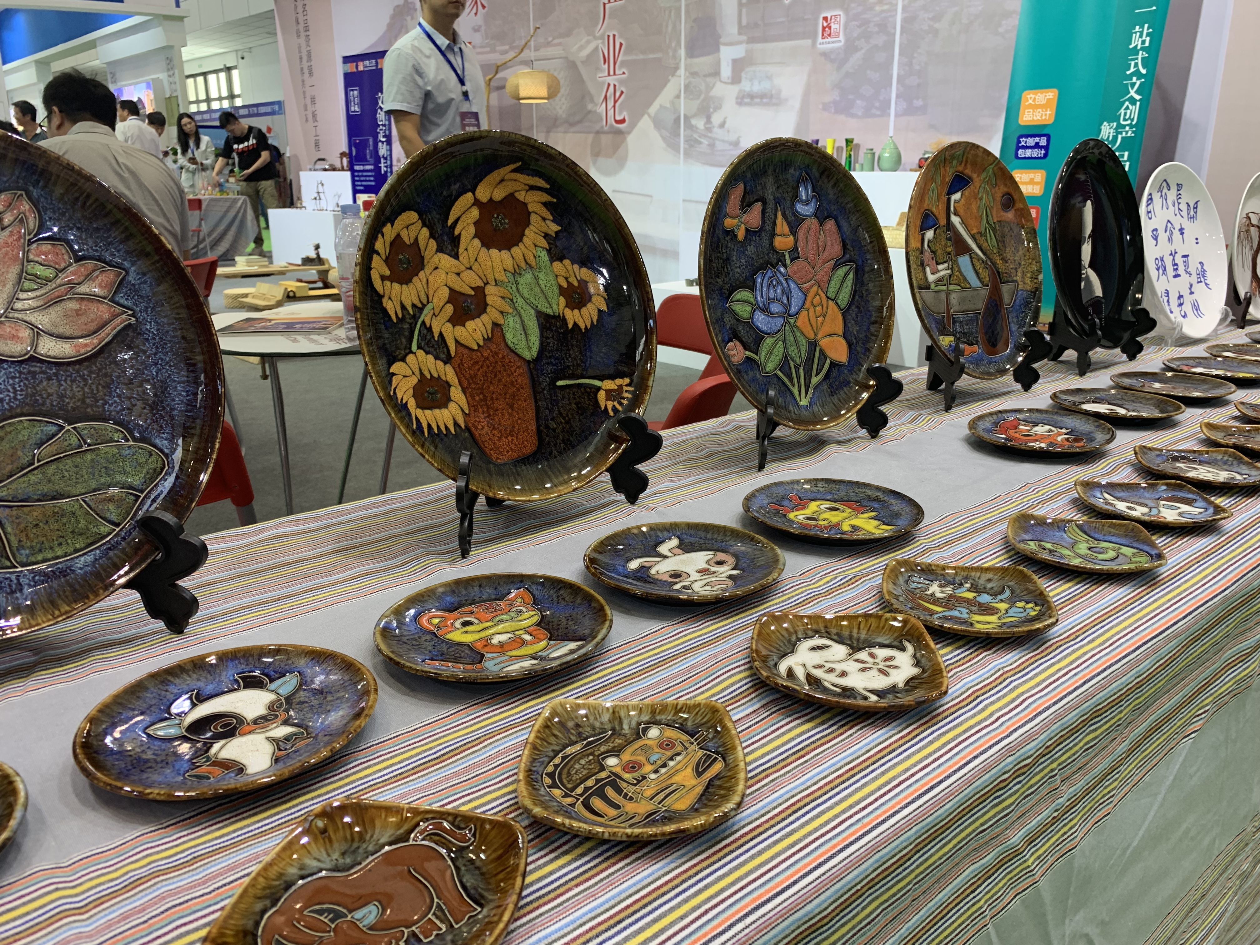 全国唯一！首届山东国际精品旅游产业博览会在济南开幕