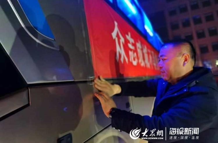 终于到家了！时隔两个月，山东医疗队576名队员再次与亲人紧紧相拥