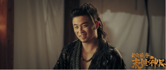 电影《长安诡事之末世神兵》定档8月25日 兵临城下背水一战