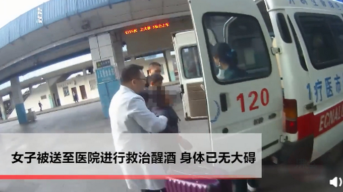 欲带酒坐火车被拒,女子安检口豪饮一斤白酒,火车携带白酒有什么规定