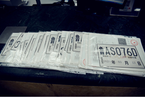 20张临时牌照背后 西市场街道：做好政企衔接的“润滑剂”，加足马力助推企业复工复产