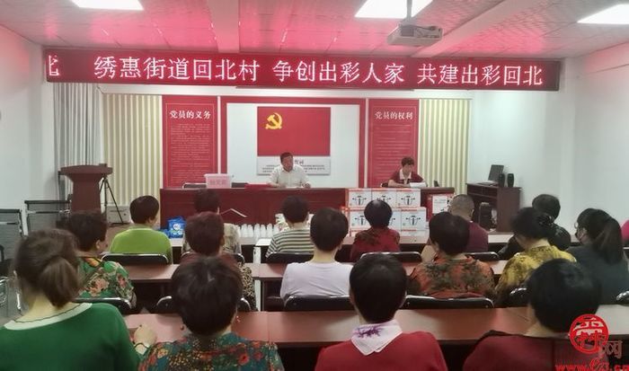 绣惠街道：争创出彩人家 共建出彩村庄