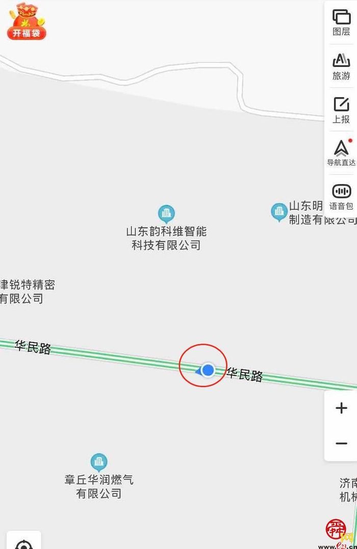 【啄木鸟行动】章丘区华民路附近渣土和建筑垃圾未覆盖