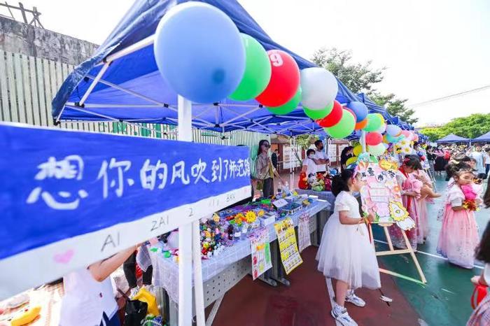 济南市师范路小学第九届“小换客易物节”开始了