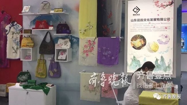 文博会山东展区交易火爆 这些山东文创“C位出道”