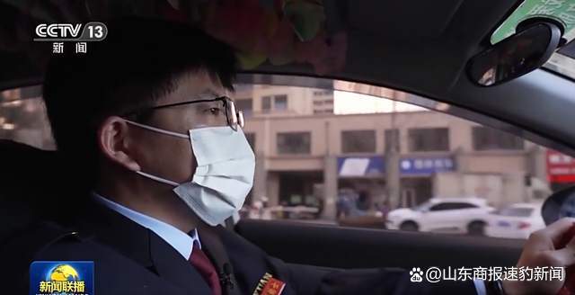 为啥央视《新闻联播》花5分钟报道济南一辆出租车？