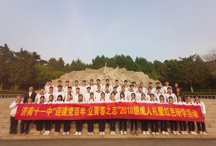 ���ܷ�������Ӣ�ۼ��������ս�ۼ���ݡ�������ʮһ�е�ʮ��������������ɫ����