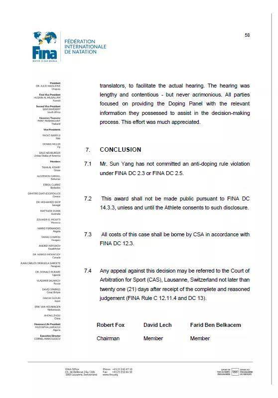 药检罗生门!孙杨听证会开庭:全程近12小时 败诉恐遭最高8年禁赛